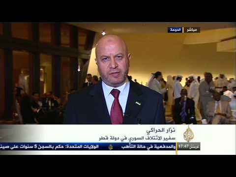 مداخلة نزار الحراكي سفير الائتلاف السوري في دولة قطر على قناة الجزيرة