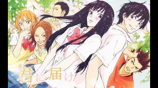 Kimi ni Todoke Season 02 Episode 01 | English Dub