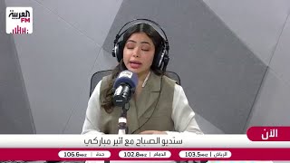 نسخة رقمية من أحبائك الراحلين.. ابتكار تقني أم مخاطر نفسية؟