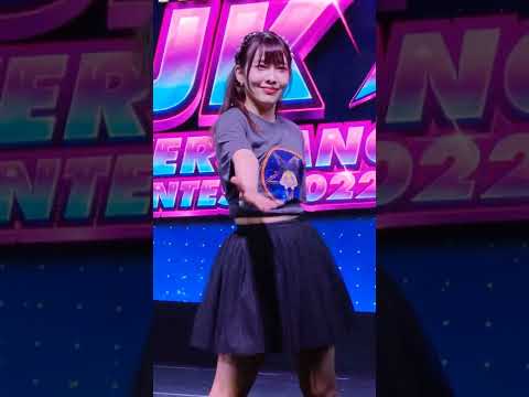 221120 (Yujy Fancam) Aliszt - We Love Your Smile @ The Street JK Cover Dance Contest 2022