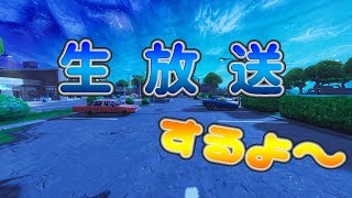 【BO3】【視聴者参加型】無料でできるようになったらしいから配信～どんどん参加してね～