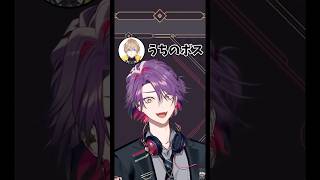 VOLTACTIONメンバーの一人称とそれぞれの呼び方まとめ【風楽奏斗/渡会雲雀/四季凪アキラ/セラフダズルガーデン/にじさんじ/切り抜き】