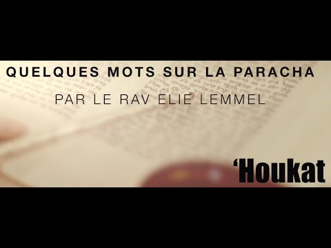 Équation mathématique... Rav Elie Lemmel - Paracha 'Houkat