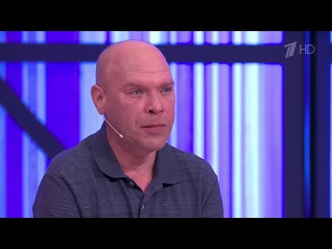 МЖ. Жить с посторонним! 14.09.2023