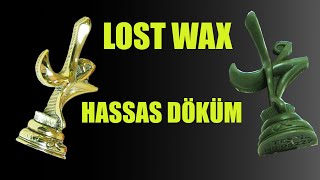 HZ MUHAMMED 3 D HASSAS DÖKÜM ALUMINUM LOST WAX ALUMINUM NASIL YAPILIR #kendinyap