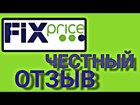 Fix Price|самый честный отзыв- Силиконовые ШНУРКИ!!!#1DIY