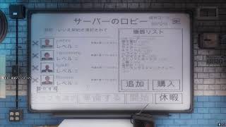 4人でPhasmophobiaやります