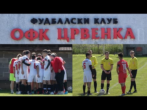 OFK Crvenka - FK Zvezdara 7:1(4:0) / 22. KOLO DLKB - Generacija 2006. / 13.05.202.