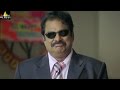 Dharmavarapu Subramanyam Comedy Scenes Back To Back Bommana Brothers Chandana Sisters Movie Comedy