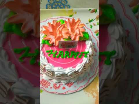 happy birthday 🎂 Harpreet #shortvideo #birthdaystatus  #birthday