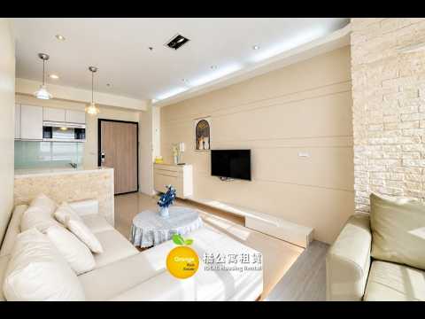 🍊R8三多商圈亞灣聯上iHome精緻1+1房 整層住家 聯上iHOME大廈 591租屋 月租20,000元/月
