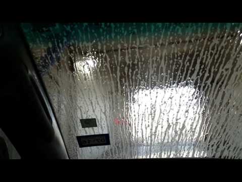 Vintage Ryko Radius Touch Free Car Wash Circle K Gas Station Dyer Street El Paso, TX