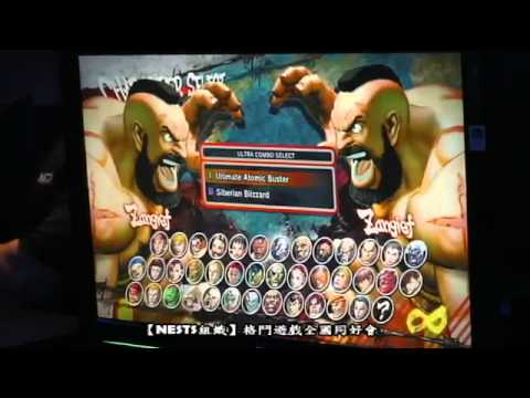 Gaea0127 (Za) vs Tomy Huang (Hawk&Za)_Taiwan EVO qualified_20110702