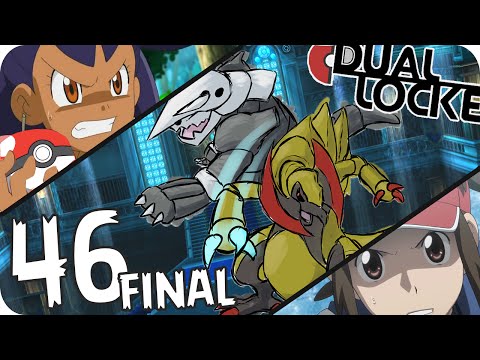 Pokemon Blanco 2 Dualocke Ep: 46 FIN | LA BATALLA FINAL!