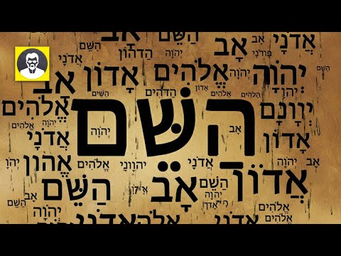 All the Names of God (or almost)