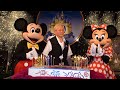 Disney Fireworks Pioneer Mickey Aronson Official Tribute