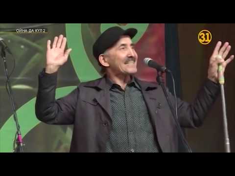 Шаншар - Мектеп ✅ 🔥🔥🔥 😂😂👍