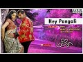 Majaa Songs Majaa Video Songs Majaa Songs Hey Pangaali Video Song Vikram Asin Songs