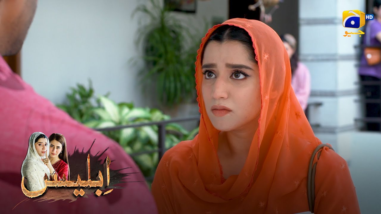Inkaar Ne Le Li Mehboob Ki Jaan? 💔 || Iblees || Har Pal Geo
