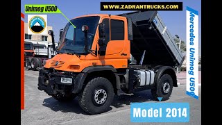 Veículo municipal universal Mercedes-Benz Unimog U500 a venda - Imagem 4 | Autoline MZ Veículo municipal universal Mercedes-Benz Unimog U500 | Imagem 4 - Autoline