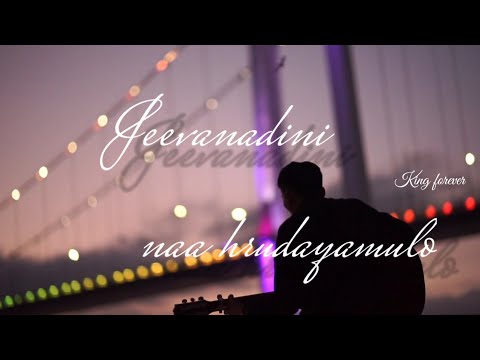jeevanadhini telugu christian song jeevanadhini telugu christian song