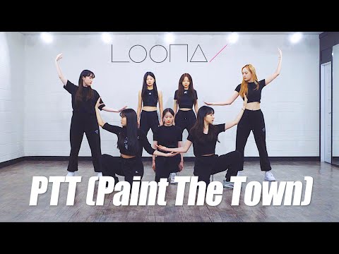 LOONA 이달의 소녀 - 'PTT (Paint The Town)' | 커버댄스 DANCE COVER | 안무 거울모드 MIRROR MODE (1:33~)