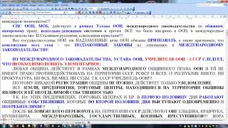 Obshina Rostov 010 01 Общины, Регистрация, Управление, Экономика