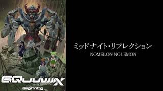 【ずんだもん】ミッドナイト・リフレクション【VOICEVOX】