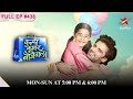 Kulfi Kumar Bajewala Full EP 438