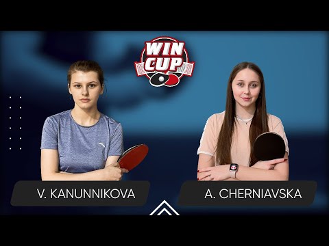08:00 Vasylysa Kanunnikova -  Alina Cherniavska West 1  WIN CUP 15.12.2023 | TABLE TENNIS WINCUP