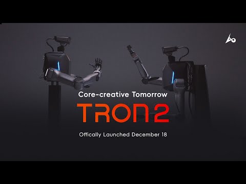 Tron 2 Review Video 1