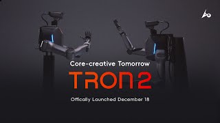 TRON 2: Light Up the Future