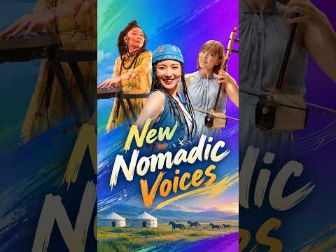 Tradition lives on: SCO musicians give nomadic sounds a new voice