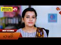 Lakshmi  - Best Scenes | 31 May 2024 | New Tamil Serial | Sun TV