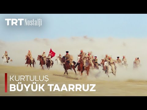 Bir Milletin Dirilişi: Büyük Taarruz Zaferi - Kurtuluş @NostaljiTRT