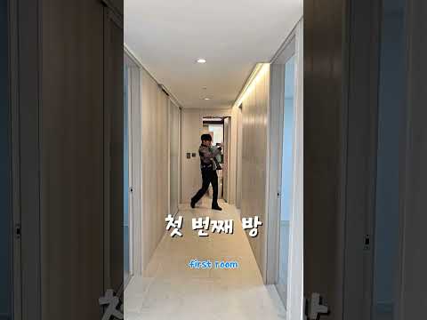 자이아파트 왜? 좋아하는거지