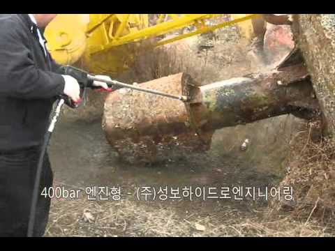 산업용 엔진식 고압세척기 아쿠아젯 190E (175bar 11L/min)