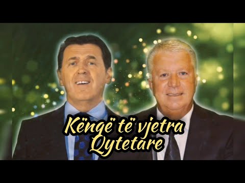 Kenge te vjetra qytetare - Shkelzen Jetishi & Zenel Doli