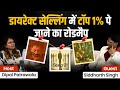 How To Grow Lead Win In Direct Selling In 2026 The Top Rank Formula Ft Mr Siddharth Singh