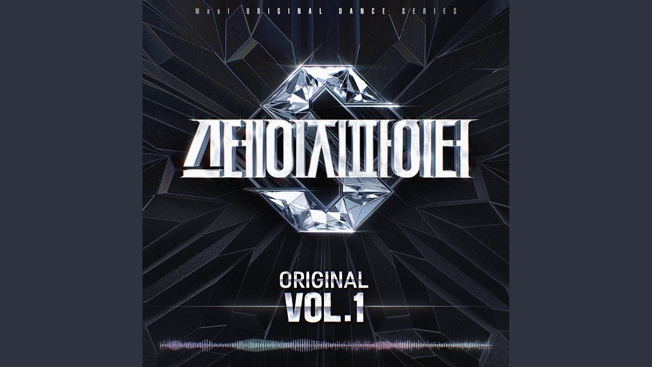 Maestro of My Heart / KISS OF LIFE