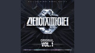 Cover art for Maestro of my heart (Prod. Czaer)