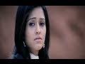 Yemantha Neram Video Song Taj Mahal Telugu Movie Sivaji Shruthi Nassar