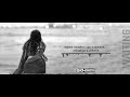 O Priya Priya En Priya Priya Whatsapp Love Status Timu