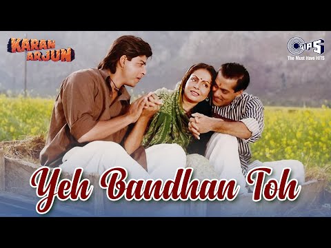 Yeh Bandhan Toh Pyar Ka Bandhan Hai | Mothers Day Song | Karan Arjun | Salman Khan, Shah Rukh Khan