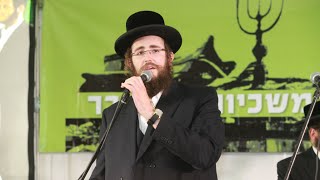 רגע לפני בין המצרים מקהלת מלכות וזאנוויל ב'יד ושם' שרים לקדושי השואה | Zanvil Weinberger & Malchus