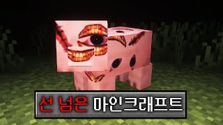 유튜브 썸네일