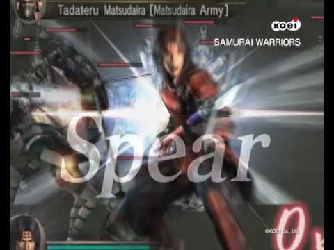 Samurai Warriors
