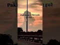 Kya Bolte Public 2025 Me Apne Kya Dekha