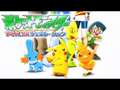 Pokémon Anime Sound Collection - Team Aqua/Magma Battle