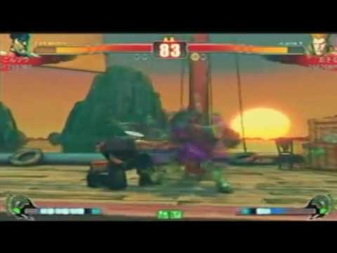 SF4 : TRF 27/12/2009 - ?(Ve) VS ?Gu)